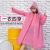 Four-in-One Multifunctional Comfortable Travel Raincoat Men's and Women's Student Fashion Poncho Riding Battery Car Bicycle Hiking