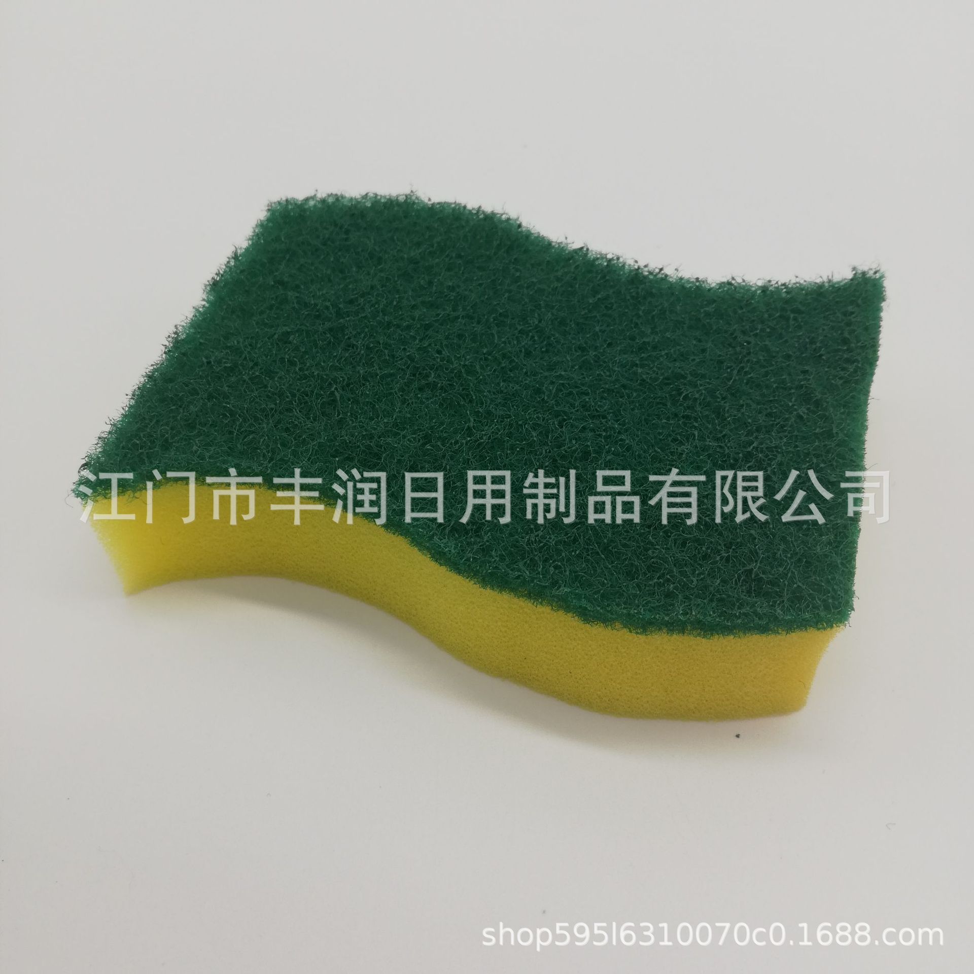 Product Image Gallery