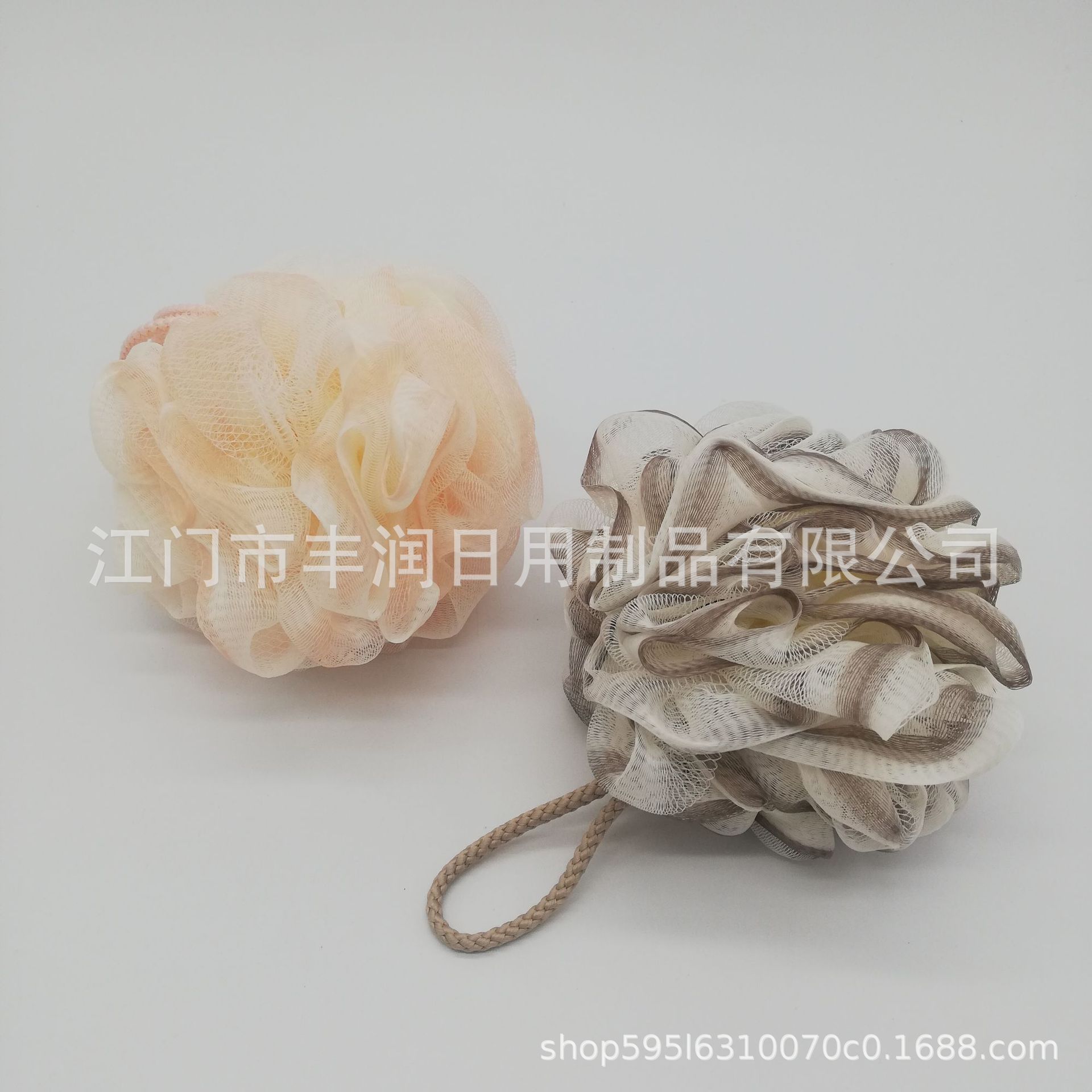 Product Image Gallery