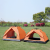 Tent Outdoor Camping Tent 3-4 People Automatic Tent Spring Type Quickly Open Sun Protection Camping Beach Tent