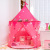 Cross-Border Amazon Outdoor Children's Tent Portable Boys and Girls Indoor and Outdoor Toys Game House Children's Tent