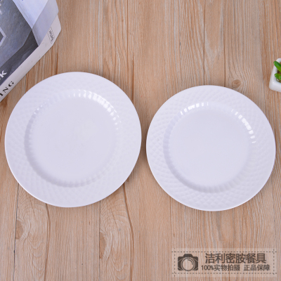 Melamine Dish Hotel Supplies Imitation Porcelain Steak Plate Copy Plate Dish All White Tableware Platter Salad Fruit Plate