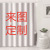 Cross-Border New Arrival Ins Shower Curtain Set Punch-Free Digital Printing Shower Curtain Romantic Shower Curtain Can Be Graphic Customization