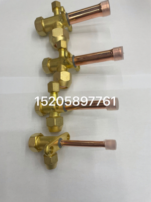 Air Conditioning Valve Air-Conditioning Stop Valve Air Conditioning Service Valve