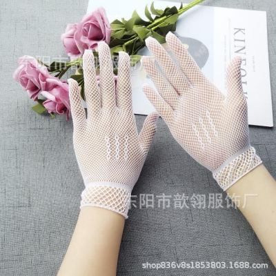 Women's Mesh Sexy Gloves Elastic Five-Finger Gloves Hollow Bridal Dance Nightclub Soft Sexy Gloves Cross-Border