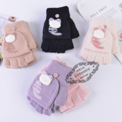 Multi-Color Optional Winter Half Finger Flip Knitted Gloves Cute Medium and Big Children Boys and Girls Dew Five Finger Warm Gloves