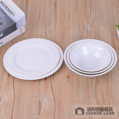 White Western Cuisine Plate Melamine Plate Steak Plate Copy Plate Dish Hotel Tableware Platter Salad Fruit Plate