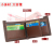 MenBense New Men's Wallet Short Embossed Pattern Fashion Leisure Wallet Factory Direct Supply