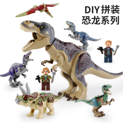 Cross-Border Hot Compatible with Floor Size Particle Assembled Dinosaur Building Blocks Scene Supplementary Set Villain One Piece Dropshipping