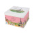 Good Time Creative Printing Paper Three-in-One Birthday Cake Box Thickened Baking Box Wholesale
