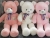 Plush Toy Doll Bear Factory Direct Sales Pillow Doll Cartoon