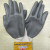 Factory Domestic Spot Foreign Trade Order Nitrile Impregnated Protective Gloves Thirteen Needle Nylon Yarn Logo Trademark