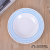 round Bone Dish Household Melamine Plastic Cake Table Garbage Side Plate Fruit Plate Cute Light Luxury Small Plate