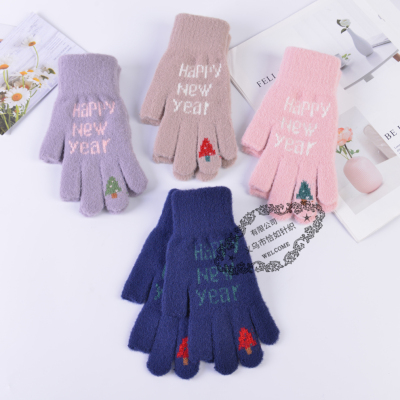 Fashion Two Finger Gloves New Touch Screen Gloves Women's Winter Work Driving Warm Half Finger Non-Slip Exposed Two Fingers