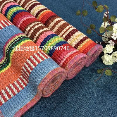 Recycled Yarn Rainbow Mat Cotton Woven Mat Door Mat Non-Slip Mat Color Cotton Cushion Cloth Cushion