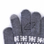 Touch Screen Gloves Men's Winter Korean Style plus Size Double Layer Fleece Lined Padded Warm Keeping Driving Road Bike Five Finger Gloves