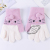 Children's Woolen Five-Finger Gloves Cute Plush Five-Finger Middle and Big Children Primary School Students Gloves Thick Keep Warm Elastic Good