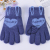 Children's Gloves Winter Warm Wool Knitted Gloves Colorful Color Matching Girl Student Thickened Winter Five Finger Gloves