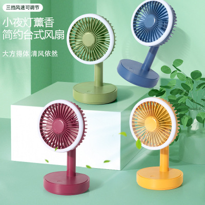 Desktop Fan Desk Lamp Little Fan Student Dormitory Desktop USB Mute Household Portable Chargeable Floor Fan