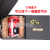 Factory Customized Coke Black Lipstick Perfume Gift Box Tiandigai Large and Small Packaging Box Logo Wholesale