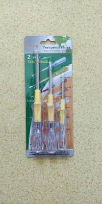 3-Piece Set Test Pencil Card-Inserting Household Test Pencil Dual-Purpose Electri Electrician High-Precision Screwdriver