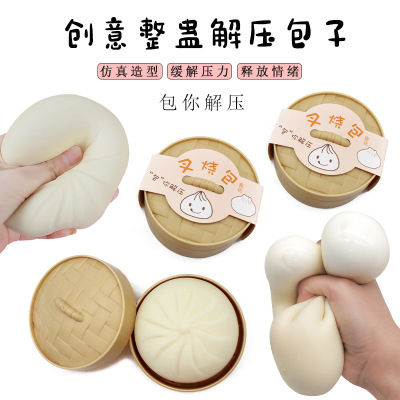 Popular Simulation Big Steamed Stuffed Bun Squeezing Toy with Steamer Decompression Flour Ball Slow Rebound Whole Person Decompression Toy