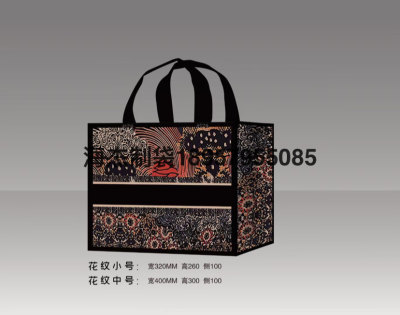 Non-Woven Handbag Non-Woven Shopping Bag Non-Woven Fabric Three-Dimensional Pocket Non-Woven Fabric Gift Bag and So on....