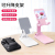 Desktop Folding Lazy Bracket Desk Support for Mobile Phone and Tablet Pc Abs Portable Retractable Net Class Stand for Live Streaming