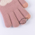 Korean Style Knitted Women's Gloves Winter Warm Cycling Cute Plush Cotton Five Finger Touch Screen Gloves Female Cold Protection in Winter