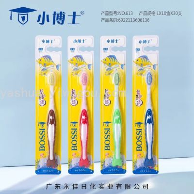 Little Doctor 613 Children Soft-Bristle Toothbrush