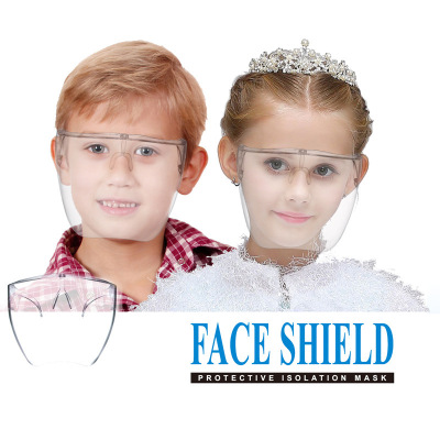 Face Shield 2021 Children's Space Mirror Anti-Fog Eye Mask Anti-Droplet Goggles Multi-Color Optional