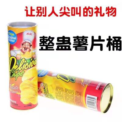 Stall Source Prank Toy Whole Fool's Day Spoof Gift Potato Chips Can Bucket Snake Trick Toy Horror