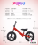 Manufacturers Provide Balance Bike (for Kids) Wholesale Non-Pedal Bicycle Sliding Gift Walker Hot Sale