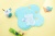 New 2021 Summer Ice Pad Car Cushion Cooling Cold Pad Multifunctional Breathable Four-Side Flower Shape Ice Pad