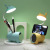 Cross-Border Cubby Lamp Bunny Touch LED Night Light USB Rechargeable Desktop Storage Folding Mirror Table Lamp