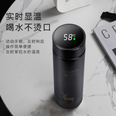 Intelligent Temperature Measuring Vacuum Cup LED Touch Display Temperature Water Cup Creative Inscribed Gift Custom Logo