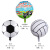Fortnite Epic Chicken Game Machine Handle Aluminum Film Balloon Party Venue Decoration Game Handle Balloon