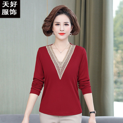  Mom Top Short Long Sleeve V-neck Western Style Solid Color Large Size Middle-Aged and Elderly Women's Bottoming Shirt