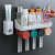 Creative Toothbrush Holder Punch-Free Mouthwash Cup Wall Hanging Bathroom Storage Automatic Toothpaste Dispenser