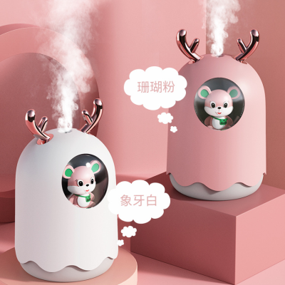 2021 New Cute Pet USB Mini Humidifier Home Bedroom Noiseless Small Large Aromatherapy Air Atomizing Creative Atomization