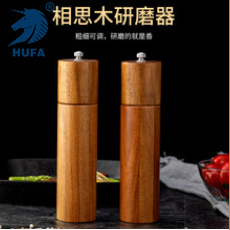 Pepper Grinder Household Pepper Sea Salt Pepper Mill Manual Acacia Mangium Grinder Seasoning Bottle Kitchen Tools