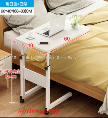 Portable Bedside Computer Desk Bed Computer Desk Sofa Computer Desk Adjustable Computer Desk Dining Table MH1008#