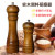 Pepper Grinder Manual Carbon Steel Grinding Core Pepper Mill Kitchen Seasoning Pepper Mill Bottle Ground Black Pepper Grinder