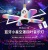 Factory Direct Sales Bluetooth Small Starry Sky Cover Four Leaves Music Light