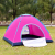 Outdoor Automatic Tent 3-4 People Quickly Open Hand Throwing Tent Automatic Beach Outing Camping Tent Wholesale