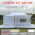 Customized Outdoor Folding Activity Shed Rabbit Set Quickly Open Exhibition Shed Auto Show Shed Tent Advertising Tent