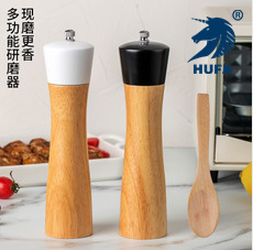 Pepper Grinder Manual Oak Pepper Mill Black Pepper Pepper Sea Salt Mill Bottle Seasoning Jar Set Cross-Border