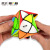 Qiyi Super Maple Leaf Shaped Rubik's Cube Children's Fun Educational Intelligence Thinking Logic Creative New Toys