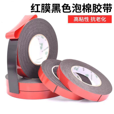 Www Film Foam Transparent Double-Sided Adhesive LED Light Strip Tape