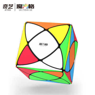 Qiyi Super Maple Leaf Shaped Rubik's Cube Children's Fun Educational Intelligence Thinking Logic Creative New Toys